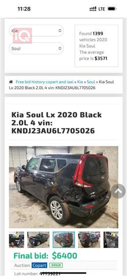 Kia Soul